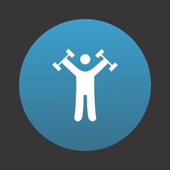 Exercise icon for your project