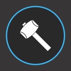  Mallet icon for your project