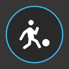  Foot Ball Player icon for your project
