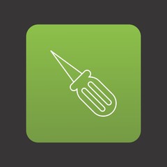  Awl icon for your project