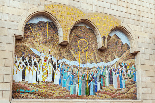 The Holy Family The Hanging Church Mural Cairo Egypt