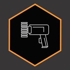 scanner machine icon for your project