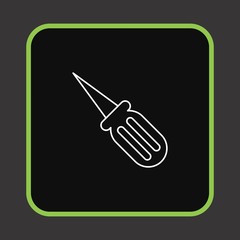  Awl icon for your project