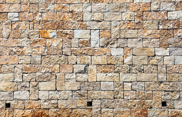 Stone wall background
