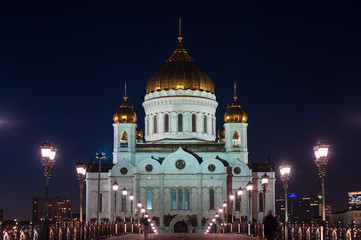 Cathedral of Christ the Saviour at night in Moscow, Russia