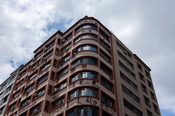 Fototapeta premium Arquitetura de São Paulo