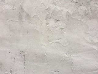 New concrete wall, not yet plastered, white concrete background