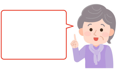 おばあさん　吹き出し　イラスト