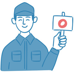 作業服　男性　○×