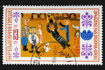 1988, Bulgaria, postage stamp, Watercolor drawing