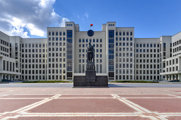 Lenin - Minsk, Belarus