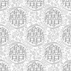 Chinese Symbol Double Happiness. Seamless pattern. Vector.中国の縁起の良いパターン