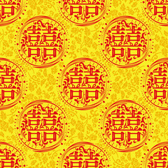 Chinese Symbol Double Happiness. Seamless pattern. Vector.中国の縁起の良いパターン
