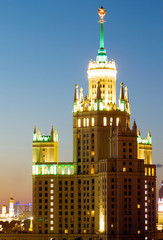 Obraz premium Beautiful buildings in the center of Moscow