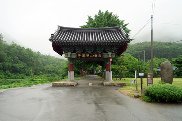 Fototapeta premium Ssanggyesa Buddhist Temple of South Korea