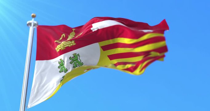 Flag of the belgian province of Liege, in the Wallonia region, Belgium. Loop