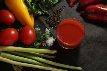 fresh vegetables on the table