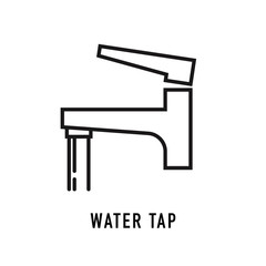 Water tap icon. Vector illustration