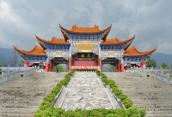 Chongsheng Temple is a Buddhist temple originally built in the 9th century near the old town of...