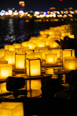 The Floating Lamp,  river lamp or lake lamp ,  lantern floating