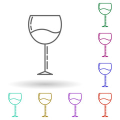 Glass of wine dusk multi color icon. Simple thin line, outline vector of drinks & beverages icons for ui and ux, website or mobile application