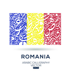Flag of Romania ,Contain Random Arabic calligraphy Letters Without specific meaning in English ,Vector illustration