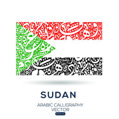 Flag of sudan ,Contain Random Arabic calligraphy Letters Without specific meaning in English ,Vector illustration