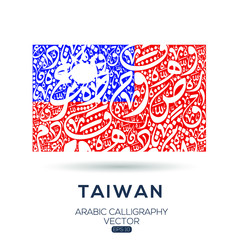Flag of Taiwan ,Contain Random Arabic calligraphy Letters Without specific meaning in English ,Vector illustration