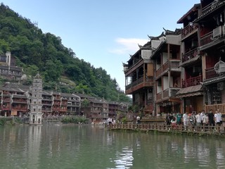 Fenghuang - China