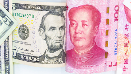 Chinese paper currency Yuan renminbi bill banknotes on white background, Banknote one hundred yuan,...