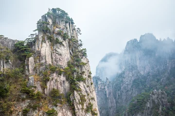 Peel and stick wallpaper Huangshan China Huangshan Scenic Area Landscape
