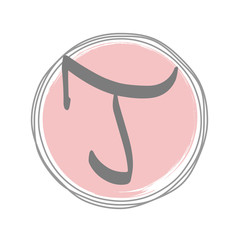 Feminine T Logo Template Design
