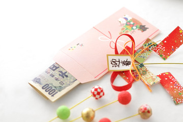 Fototapeta na wymiar お正月のお年玉とポチ袋