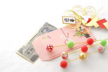 Fototapeta na wymiar お正月のお年玉とポチ袋