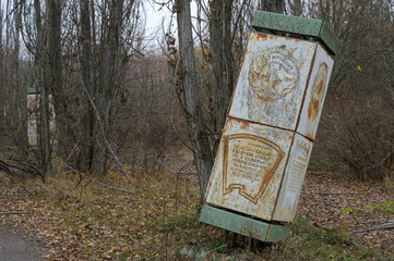 Geisterstadt Prypjat in der Exclusion Zone in Tschernobyl
