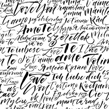 Seamless pattern with I love you phrases in different languages. Simple vector geometric texture. Modern monochrome texture