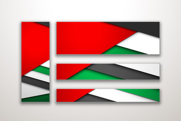 flat paper illustration card Spirit of the union, 48 National day, United Arab Emirates, 2 December. UAE 48 Independence Day background in national flag color theme Celebration banner with ribbon flag