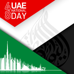 48 UAE National day flat paper layered card with arabic calligraphy 2 december, 48 UAE National day, Spirit of the union. United Arab Emirates flag with silhouette city attractions Abu Dhabi and Dubai