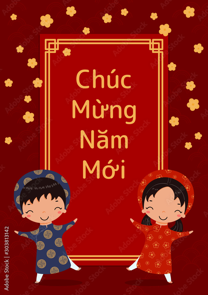 Poster hand drawn vector illustration for tet with cute kids, boy and girl, in ao dai, red envelope, aprico