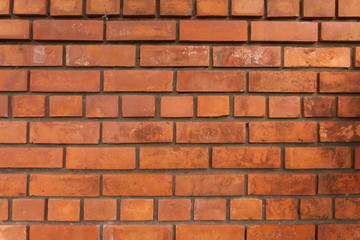 Fototapeta premium Background brickwork