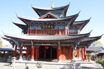 Fototapeta premium 麗江 木府