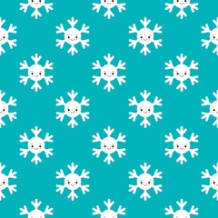 Seamless pattern of winter snowflakes, vector background. Repeated texture, surface, wrapping paper. Cute white snow flakes for packaging, cards, banners design