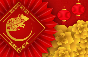 Happy Chinese New Year 2020 year of the Rat, paper cut style. Chinese characters mean Happy New Year, wealthy, Zodiac sign for greetings card, flyers, invitation, posters, brochure, banners, calendar.