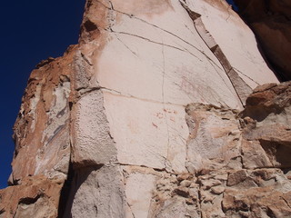 Hand-drawn pictures on the surface of the rock, Journey from San Pedro de Atacama in Chile to Uyuni in Bolivia
