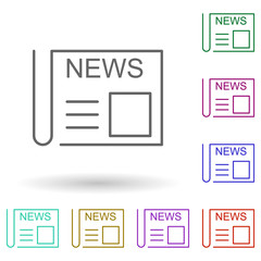 Newspaper multi color icon. Simple thin line, outline vector of media, press icons for ui and ux, website or mobile application