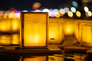 The Floating Lamp,  river lamp or lake lamp ,  lantern floating