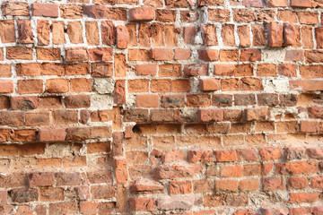 The remains of the fence of the Kazan monastery in the city of Ryazan