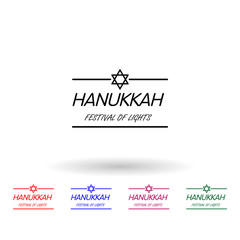 Hanukkah text multi color icon. Simple glyph, flat vector of hanukkah icons for ui and ux, website or mobile application