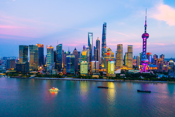 Obraz premium Aerial view of Shanghai skyline at night,China.