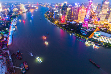 Aerial view of Shanghai cityscape at night,China.